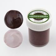 Краситель для шоколада жирорастворимый «Коричневый» 8 гр