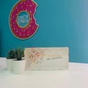 Коробка для кондитерских изделий с PVC-крышкой «Цвети от счастья», 21 × 10,5 × 3 см
