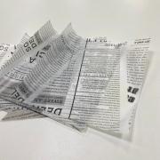 Бумага упаковочная для бенто-торта «Газета с белыми буквами» 18 х 18 см, 10 л.