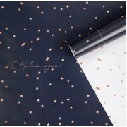 Бумага упаковочная глянцевая двухсторонняя «Новогодние звёздочки», 70 × 100 см/1 шт