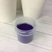 Блестки декоративные «Темно-фиолетовый» 10 гр