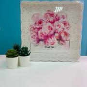 Коробка подарочная с PVC-крышкой «Счастье ждет тебя», 35 × 35 × 6 см