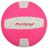Мяч волейбольный ONLYTOP "Пончик" размер 2, 150 гр