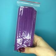 Палочки для кейк-попсов фиолетовые 15 см,100 шт