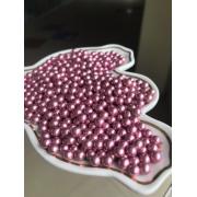 Посыпка сахарные шарики "Розовые", 5 мм